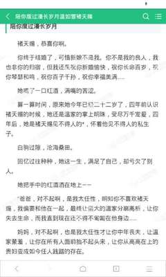 威尼斯登录首页官网